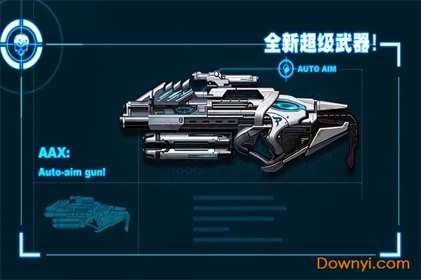 僵尸前线2最新版无限金币 游戏截图